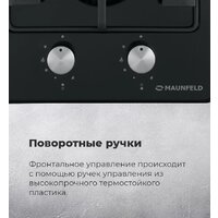 Варочная панель MAUNFELD EGHE.32.3EB/G - Превью изображения №21 — Интернет-магазин Your Sale