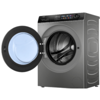 Стиральная машина Haier HW80-B14279S - Превью изображения №3 — Интернет-магазин Your Sale