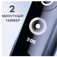 Oral-B iO 7 Duo (черный/белый) 4210201363040 Image #12