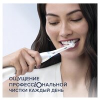 Oral-B iO 7 Duo (черный/белый) 4210201363040 Image #4