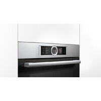 Bosch HRG656XS2 Image #3