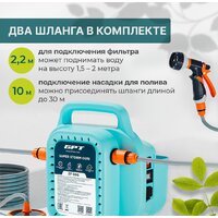 Аккумуляторный опрыскиватель GPT Super Storm Gun ZF-SSG - Превью изображения №8 — Интернет-магазин Your Sale