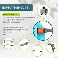 Аккумуляторный опрыскиватель GPT Super Storm Gun ZF-SSG - Превью изображения №10 — Интернет-магазин Your Sale
