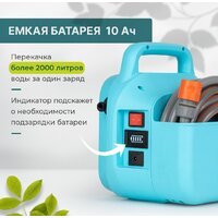 Аккумуляторный опрыскиватель GPT Super Storm Gun ZF-SSG - Превью изображения №4 — Интернет-магазин Your Sale