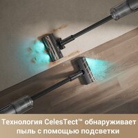 Пылесос Dreame Cordless Vacuum Cleaner Z30 VZV17A (евровилка) - Превью изображения №4 — Интернет-магазин Your Sale