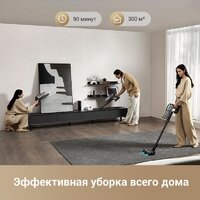 Пылесос Dreame Cordless Vacuum Cleaner Z30 VZV17A (евровилка) - Превью изображения №5 — Интернет-магазин Your Sale