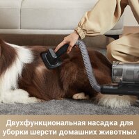 Пылесос Dreame Cordless Vacuum Cleaner Z30 VZV17A (евровилка) - Превью изображения №6 — Интернет-магазин Your Sale