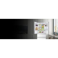 Холодильник Haier HB18FGWAAARU - Превью изображения №8 — Интернет-магазин Your Sale