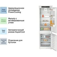 Холодильник Liebherr ICf 5103 Pure - Превью изображения №5 — Интернет-магазин Your Sale