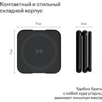 Беспроводное зарядное Magssory Fold Pro 3 в 1 WCH063 (черный) - Превью изображения №10 — Интернет-магазин Your Sale
