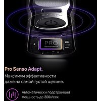 Braun Series 9 PRO+ 9615s (серый) Image #8