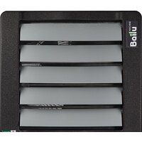 Водяная тепловая пушка Ballu BHP-W3-15-LN - Превью изображения №2 — Интернет-магазин Your Sale