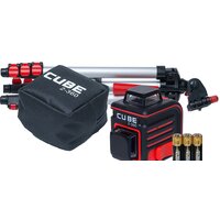 ADA Instruments CUBE 2-360 PROFESSIONAL EDITION (A00449)