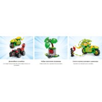 LEGO Marvel Погоня Диногонщика Спина за Электро 11198 Image #11