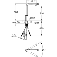 Grohe Minta Smartcontrol 31613DC0 (суперсталь) Image #3
