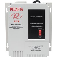 Стабилизатор напряжения Ресанта Lux АСН-2000Н/1-Ц - Превью изображения №3 — Интернет-магазин Your Sale