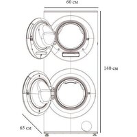 Стирально-сушильная машина Esperanza WMFD1514IBD10 W (белый) - Превью изображения №4 — Интернет-магазин Your Sale