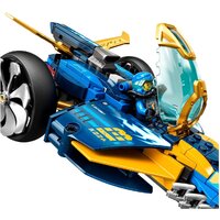 LEGO Ninjago 71752 Спидер-амфибия ниндзя Image #4