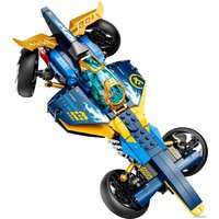 LEGO Ninjago 71752 Спидер-амфибия ниндзя Image #15