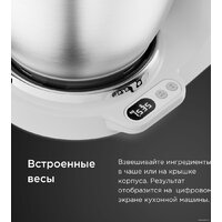 Kenwood Titanium Chef Baker KVC65.001WH Image #11