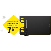 Huion HS610 Image #6