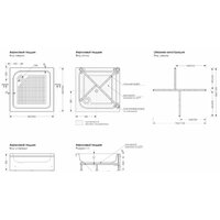 Метакам Universal S 90x90 АПS_012481 (квадратный) Image #10
