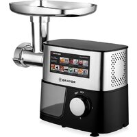 Brayer BR1610 Image #2