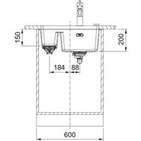 Кухонная мойка Franke Maris MRG 160-34-15 125.0740.839 (оникс) - Превью изображения №5 — Интернет-магазин Your Sale