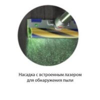 Пылесос Dyson V15 Detect Fluffy 476575-01 - Превью изображения №2 — Интернет-магазин Your Sale