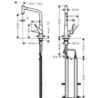 Смеситель Hansgrohe M7116-H320 73801000 - Превью изображения №8 — Интернет-магазин Your Sale