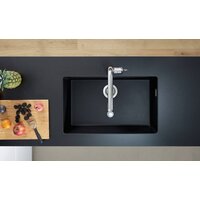 Смеситель Hansgrohe M7116-H320 73801000 - Превью изображения №5 — Интернет-магазин Your Sale