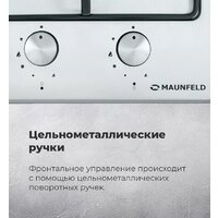 Варочная панель MAUNFELD EGHS.32.3ES/G - Превью изображения №22 — Интернет-магазин Your Sale