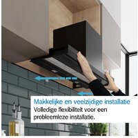 Кухонная вытяжка Bosch Serie 6 DBB97DP60 - Превью изображения №5 — Интернет-магазин Your Sale