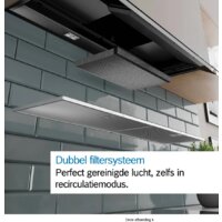Кухонная вытяжка Bosch Serie 6 DBB97DP60 - Превью изображения №3 — Интернет-магазин Your Sale