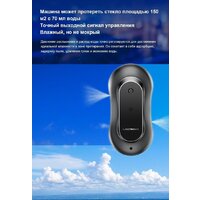 Liectroux YW810 Image #23