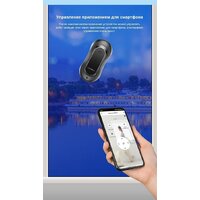 Liectroux YW810 Image #13