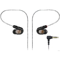 Audio-Technica ATH-E70 Image #2