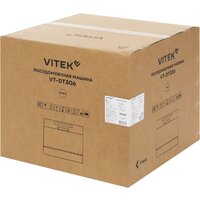 Отдельностоящая посудомоечная машина Vitek VT-DT306 - Превью изображения №8 — Интернет-магазин Your Sale
