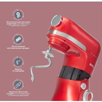 Кухонная машина Domfy DSC-KM502 - Превью изображения №3 — Интернет-магазин Your Sale