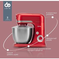 Кухонная машина Domfy DSC-KM502 - Превью изображения №7 — Интернет-магазин Your Sale