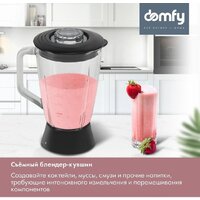 Кухонная машина Domfy DSC-KM502 - Превью изображения №6 — Интернет-магазин Your Sale