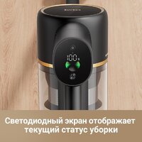 Пылесос Dreame Cordless Vacuum Cleaner R10 Pro Aqua - Превью изображения №5 — Интернет-магазин Your Sale