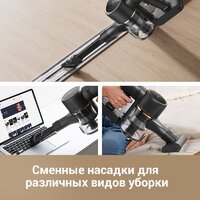 Пылесос Dreame Cordless Vacuum Cleaner R10 Pro Aqua - Превью изображения №4 — Интернет-магазин Your Sale
