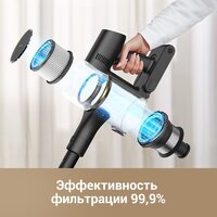 Пылесос Dreame Cordless Vacuum Cleaner R10 Pro Aqua - Превью изображения №3 — Интернет-магазин Your Sale
