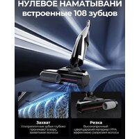 Вертикальный моющий пылесос Deerma DEM-VX100 - Превью изображения №4 — Интернет-магазин Your Sale