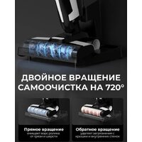 Вертикальный моющий пылесос Deerma DEM-VX100 - Превью изображения №3 — Интернет-магазин Your Sale