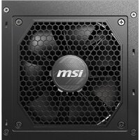 MSI MAG A850GL PCIE5 Image #4