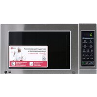 Микроволновая печь LG MS2044V - Превью изображения №3 — Интернет-магазин Your Sale