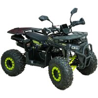 Квадроциклы