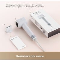 Dreame Hairdryer Gleam Grey AHD12A (серый) Image #26